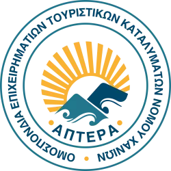 Aptera, Chania Association of Tourist Accommodation Owners